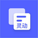 灵动大陆