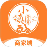 小镇外卖商家版