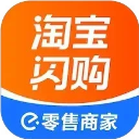 淘宝闪购商家版