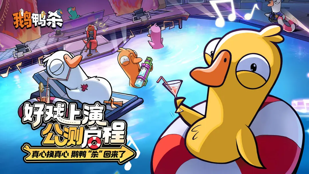 就你爱吃鸡腿？秃鹫攻略