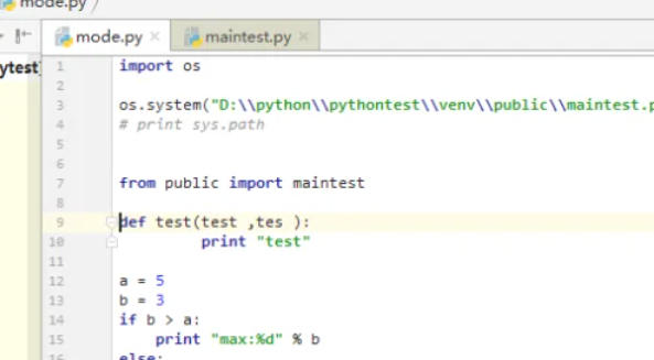 pycharm怎么进行debug调试