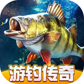 欢乐钓鱼大师手机版