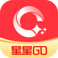 星星GO
