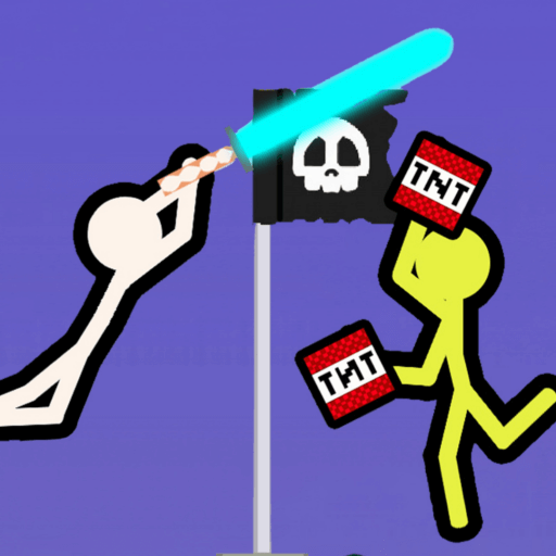 至尊角斗火柴人