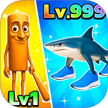 山海经进化挑战