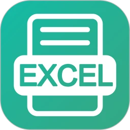 xlsx表格
