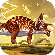 恐龙进化生存冒险