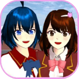 樱花校园模拟器
