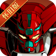 明天游戏怀旧服