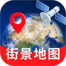 百斗卫星实时导航