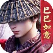 不良人3果盘版