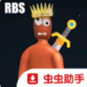 全面战争沙雕军团模拟器原版