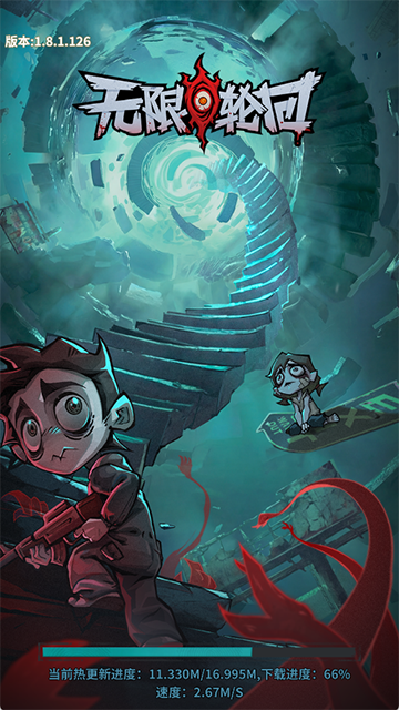 无限轮回爆杀流流派推荐攻略