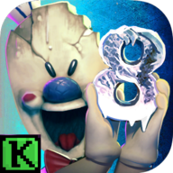 IceScream8