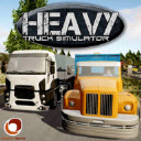 重型卡车模拟器