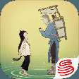 绘真妙笔千山