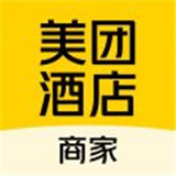 美团酒店商家