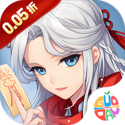 玛雅战纪(0.05折GM爽充)