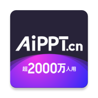 AiPPT