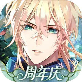 时空中的绘旅人