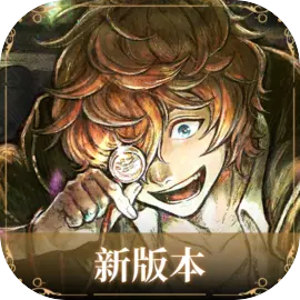 歧路旅人:大陆的霸者