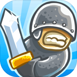 皇家守卫军无敌版(KingdomRush)