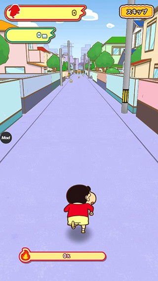 蜡笔小新跑酷最新中文版截图2