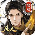 闪烁之光九游版
