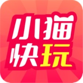 小猫快玩游戏盒