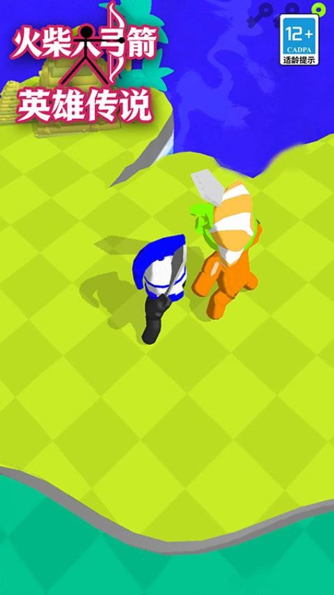 火柴人弓箭英雄传说
