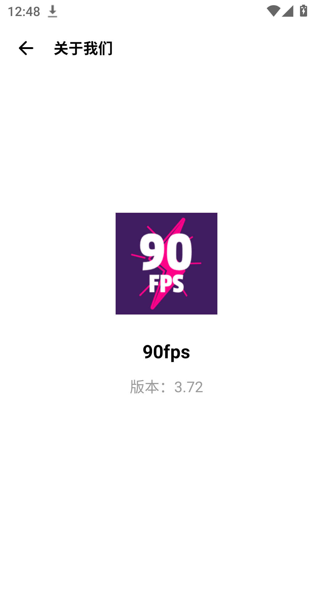 90FPS截图4