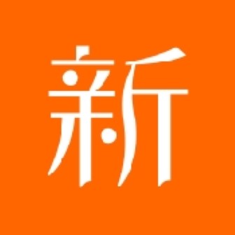新新漫画手机版