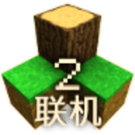 生存战争2汉化版最新版