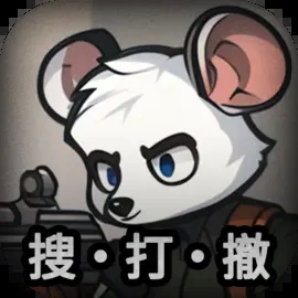 老鼠大冒险最新版
