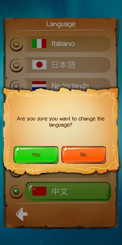 涂鸦上帝闪电最新版截图1