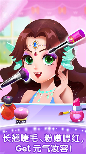 奇妙的专注力截图5