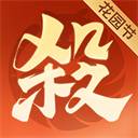 欢乐三国杀
