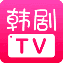 韩剧tv免费高清版