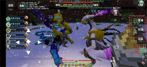 我的世界神奇宝贝手机版