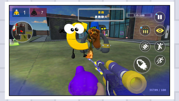 胖兵瘦兵历险记