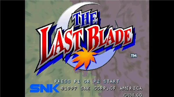 月华剑士1绿色版