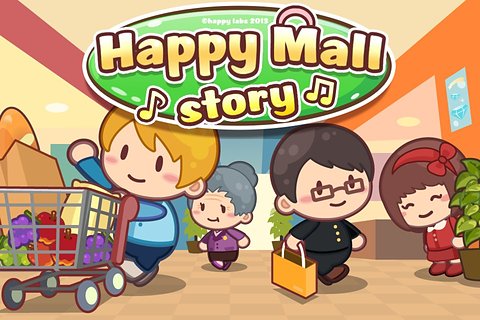 HappyMallStory