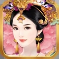 熹妃传360版本