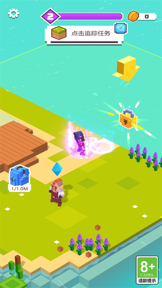 方块像素冒险世界一