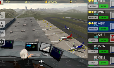 空中交通管制员