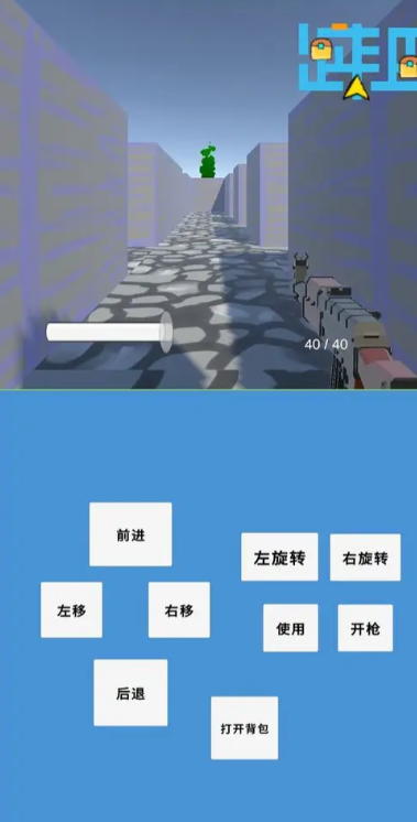 我在冬末搜打撤