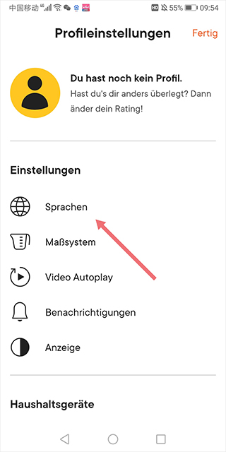 厨房故事食谱(Kitchen Stories)