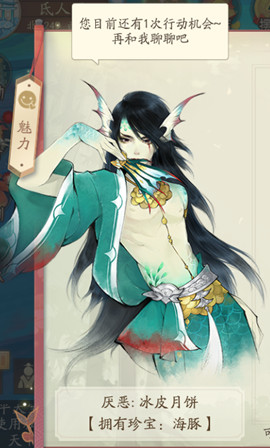 轩辕剑龙舞云山