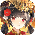 绯色回响官服