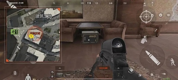 暗区突围国际服